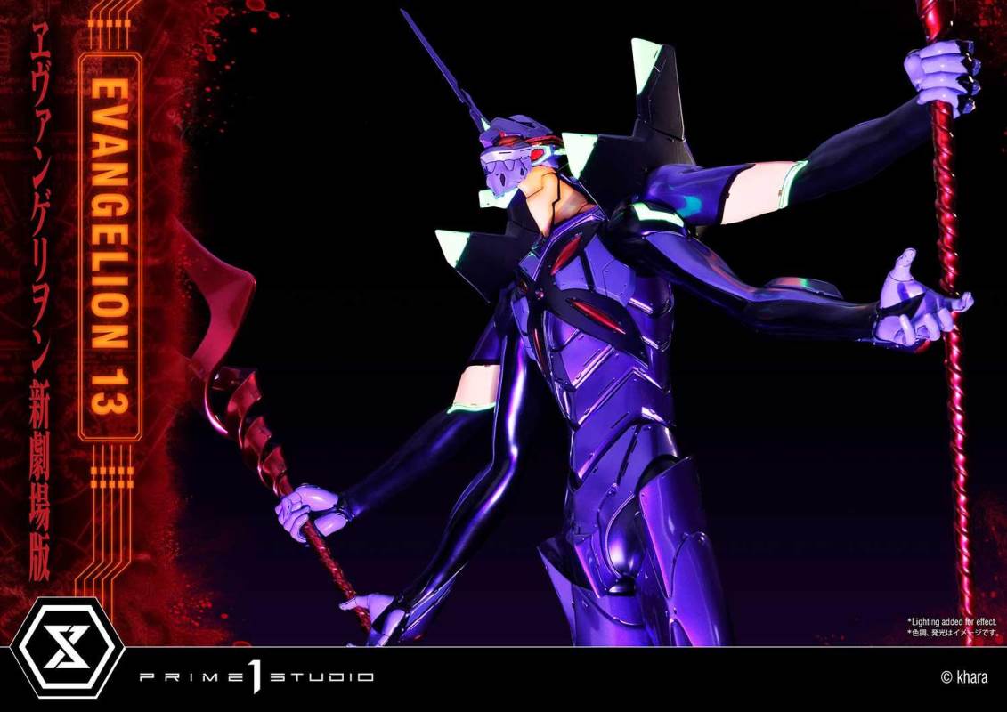 Evangelion Unit 13