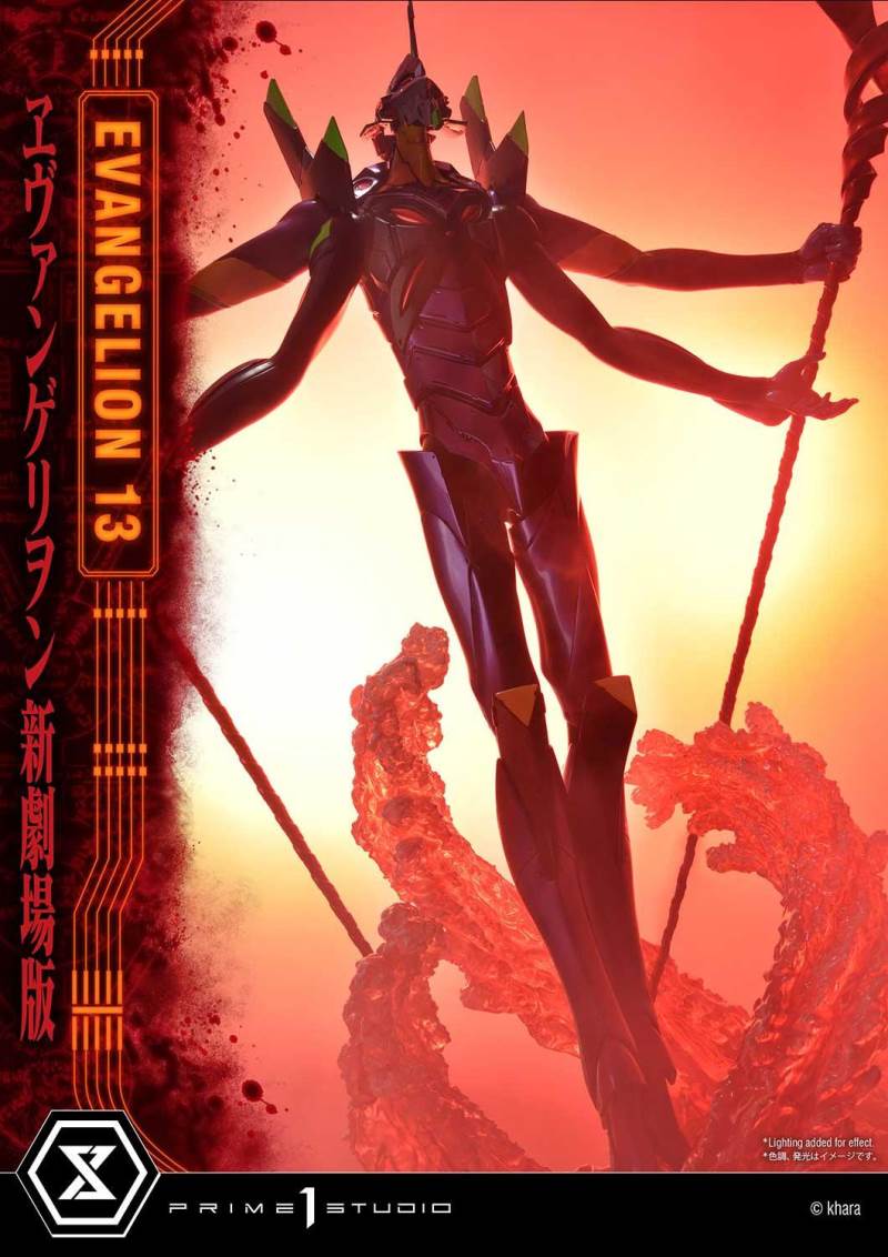 Evangelion Unit 13