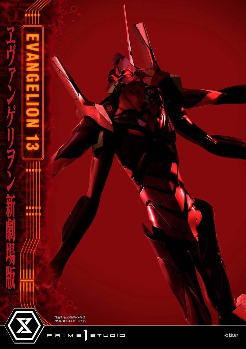 Evangelion Unit 13