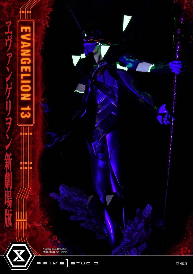 Evangelion Unit 13