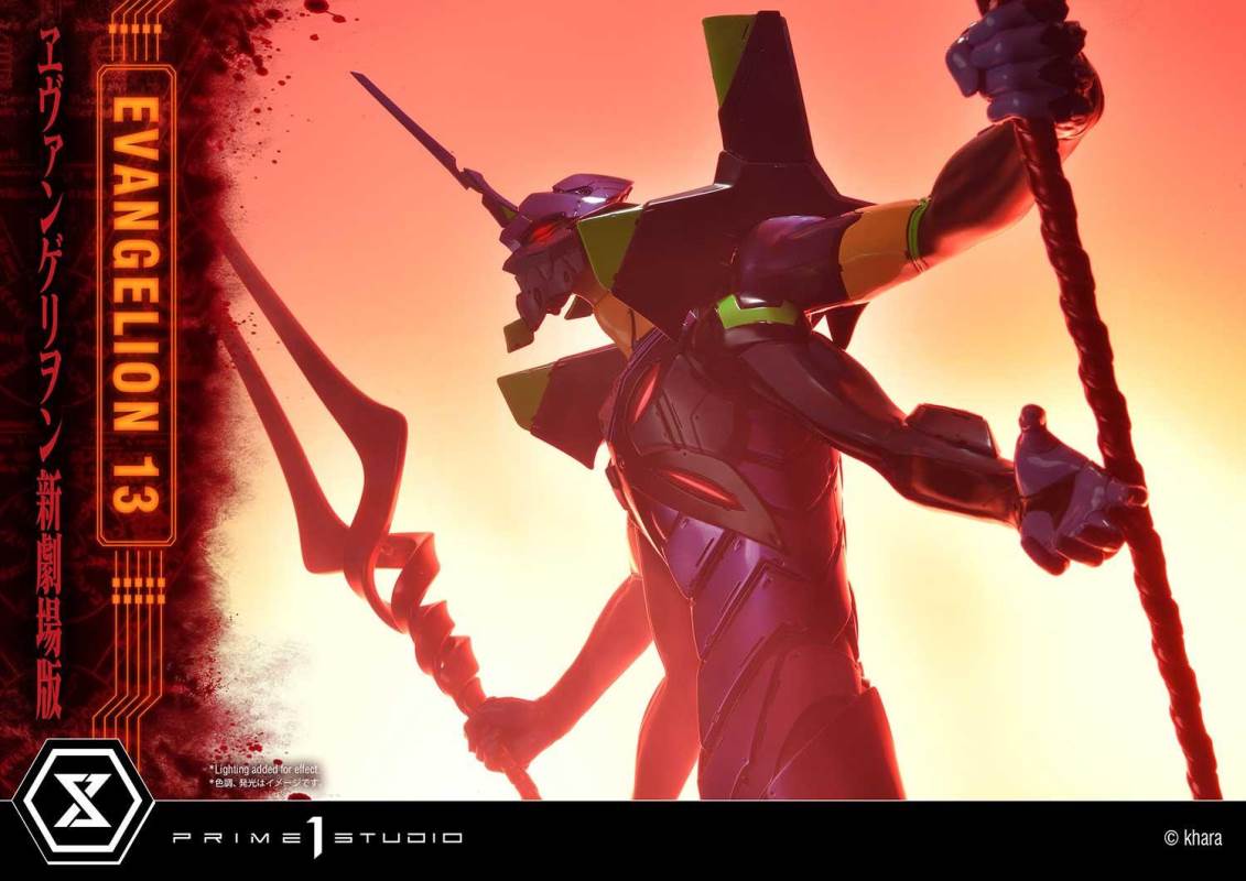 Evangelion Unit 13