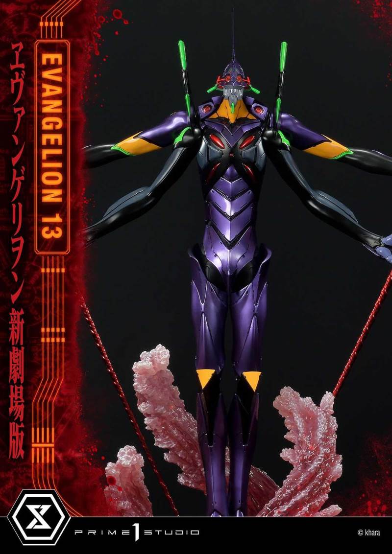 Evangelion Unit 13