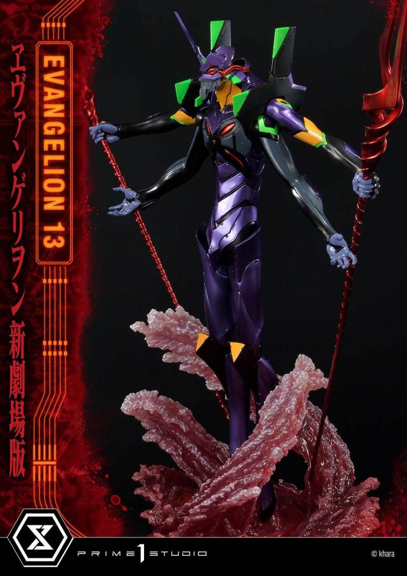 Evangelion Unit 13