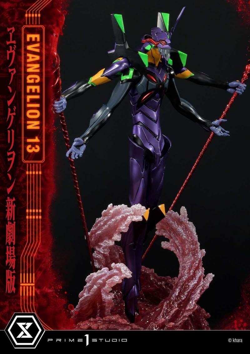 Evangelion Unit 13