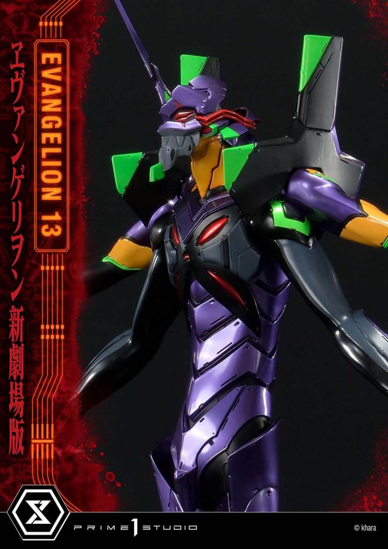 Evangelion Unit 13