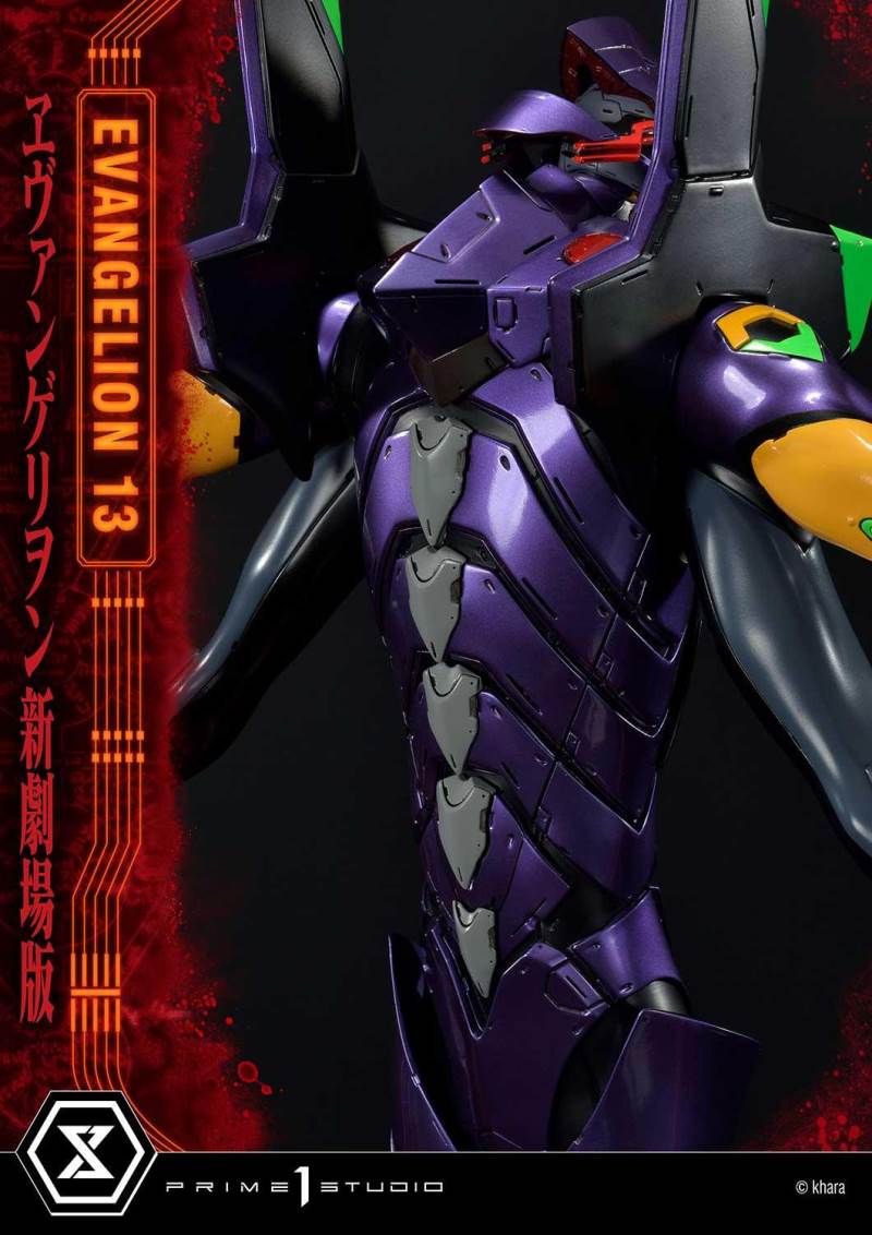 Evangelion Unit 13