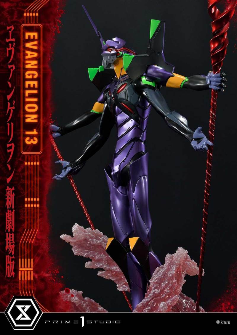 Evangelion Unit 13