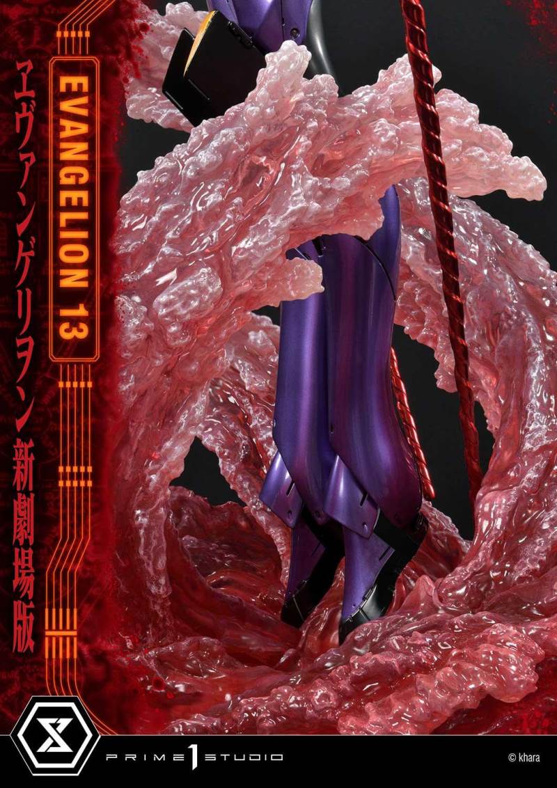 Evangelion Unit 13