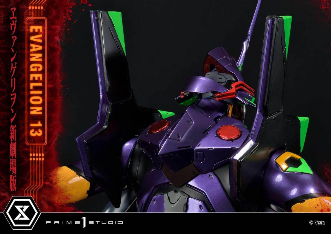 Evangelion Unit 13