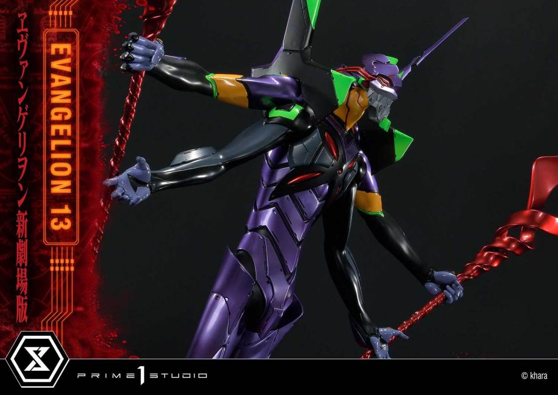 Evangelion Unit 13