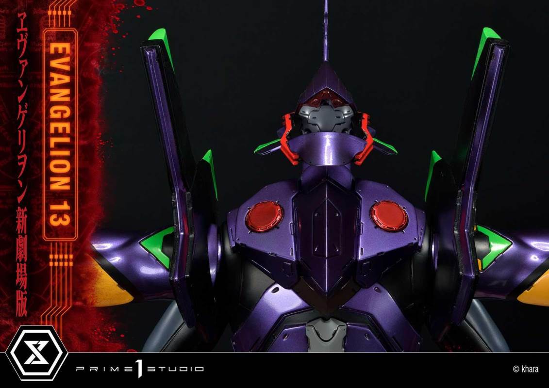 Evangelion Unit 13