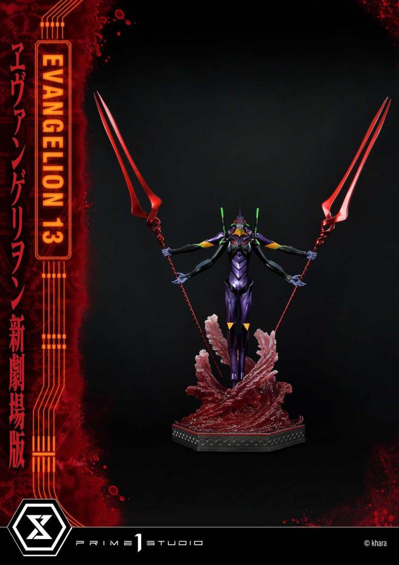 Evangelion Unit 13
