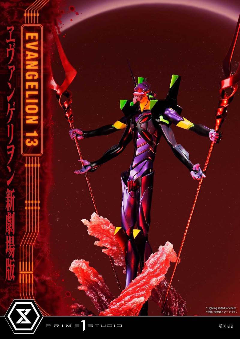 Evangelion Unit 13