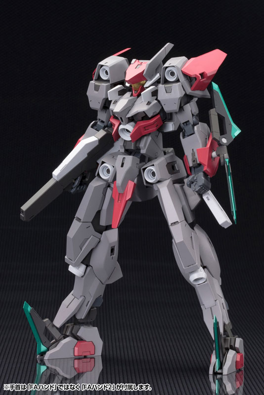 Frame Arms 1/100 SX-25 CUTLASS:RE2