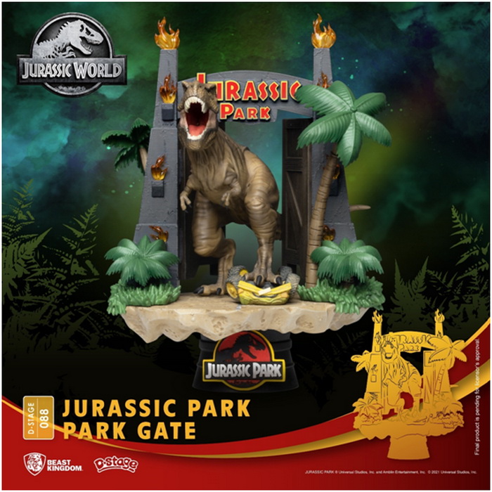 D-Stage088 6-inch Dream-Selection-Jurassic Park Classic Scene