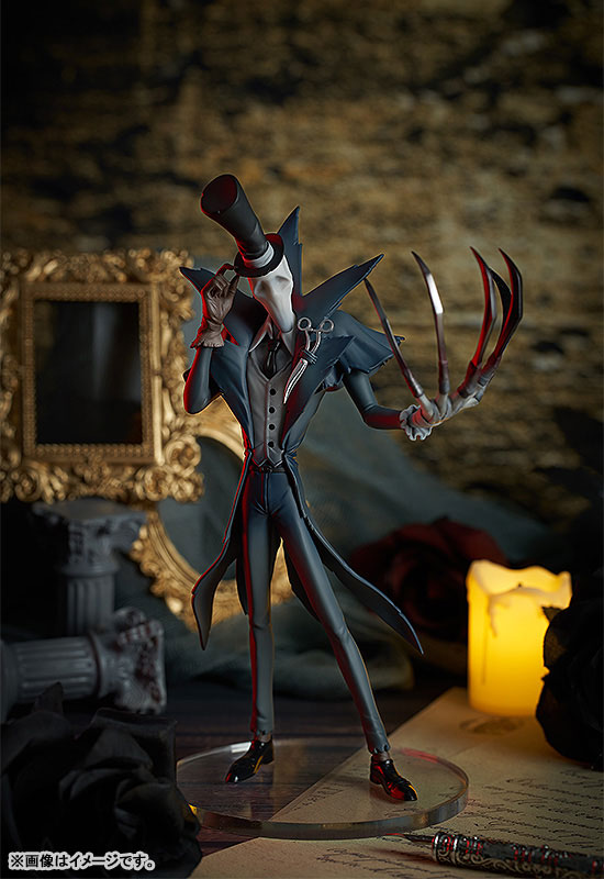 POP UP PARADE Identity V The Ripper: Jack