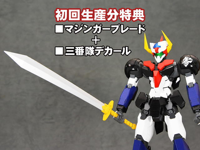 Ichinana style 3D prime output Resin kit 1/144 scale