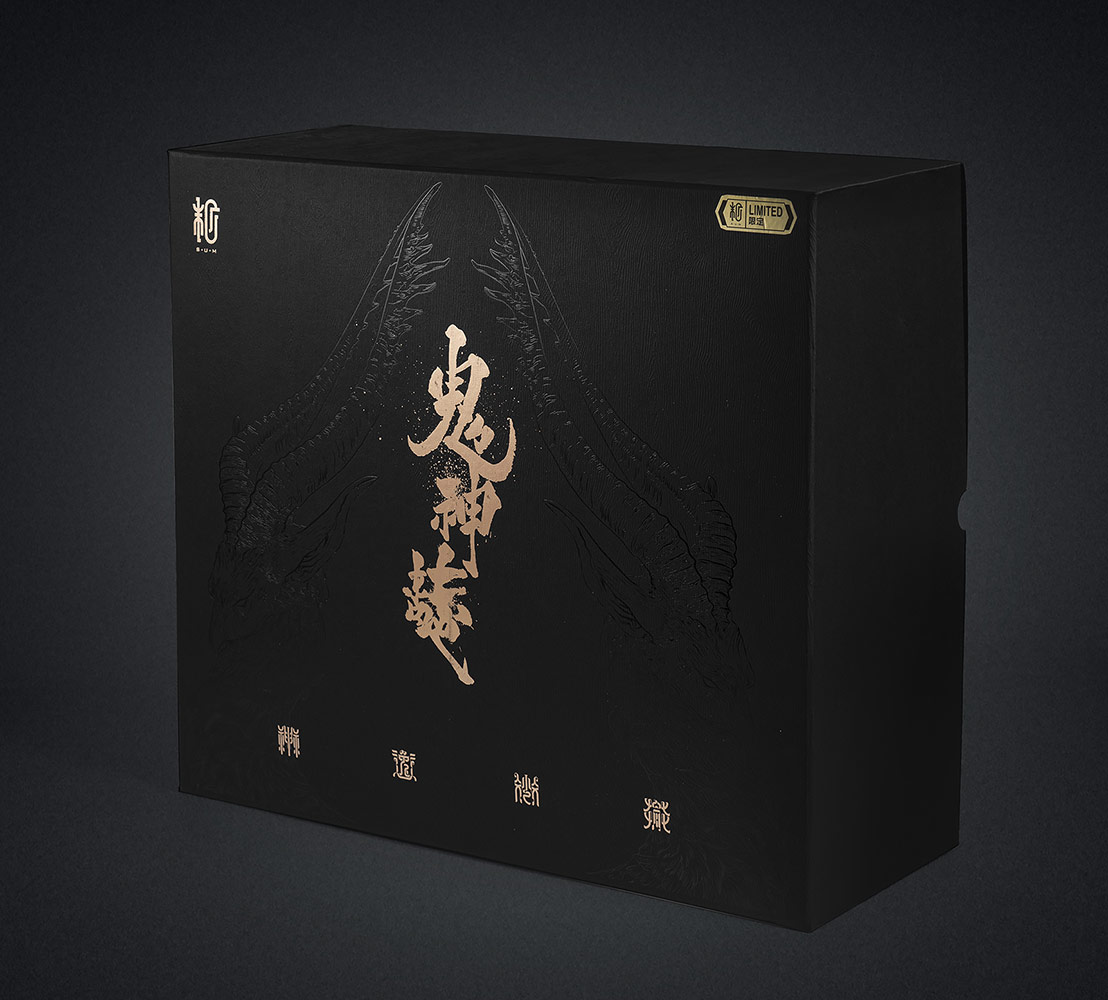 Extraordinary-Fei Lian