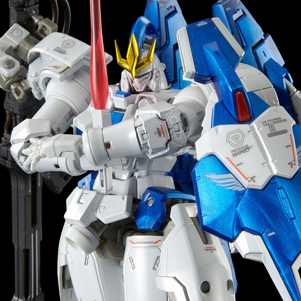 RG 1/144 Tallgeese I II [Titanium Finish]