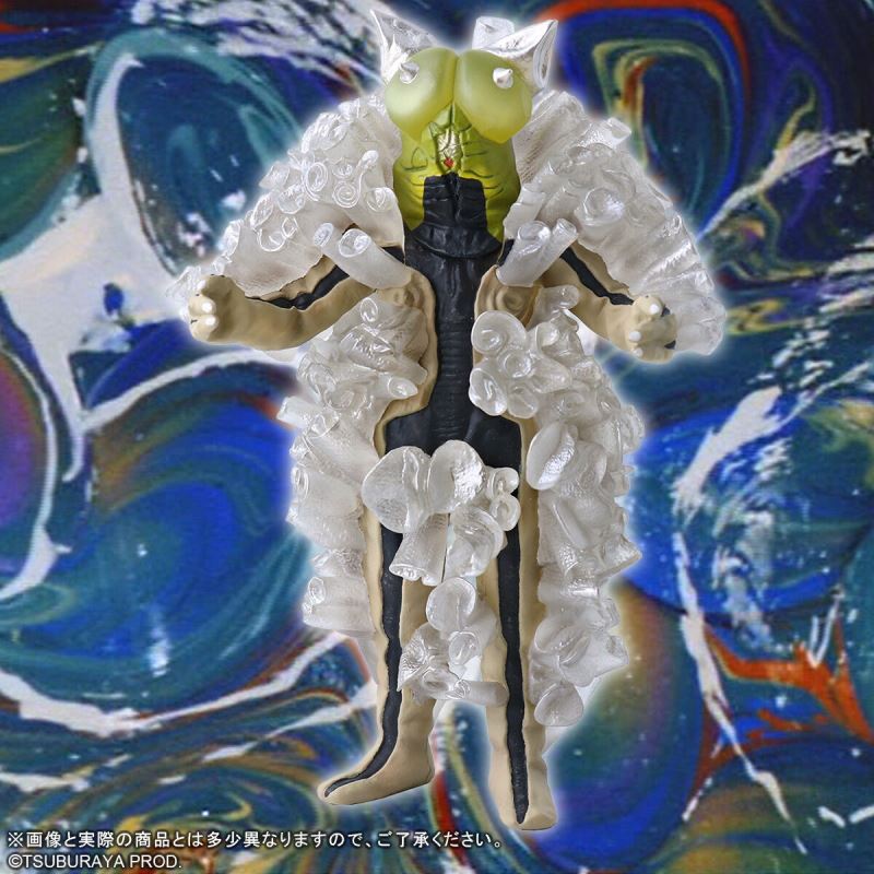 Ultra Large Monster Series 5000 Placik Alien