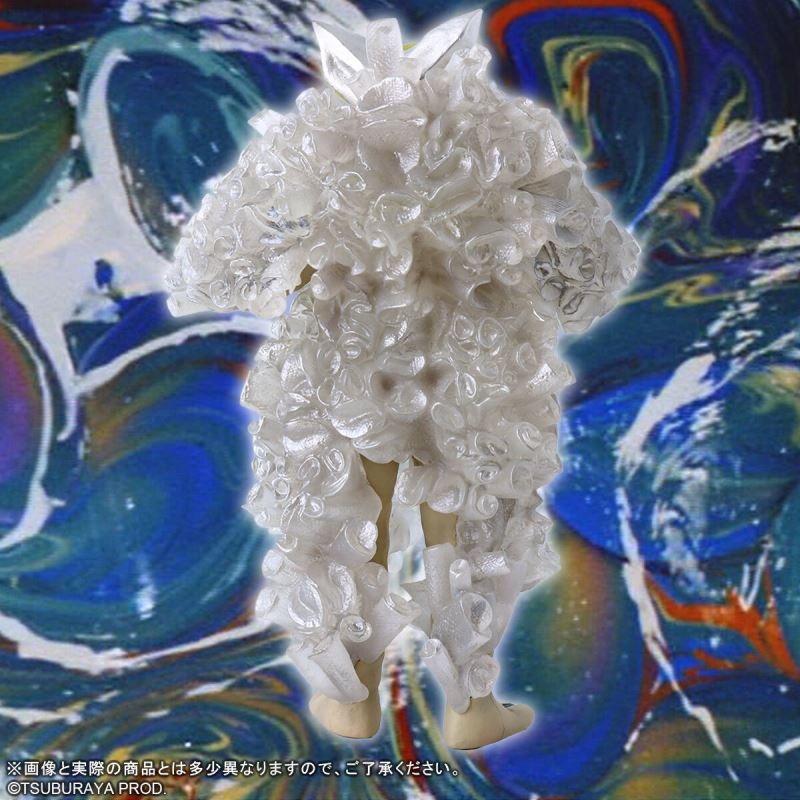 Ultra Large Monster Series 5000 Placik Alien