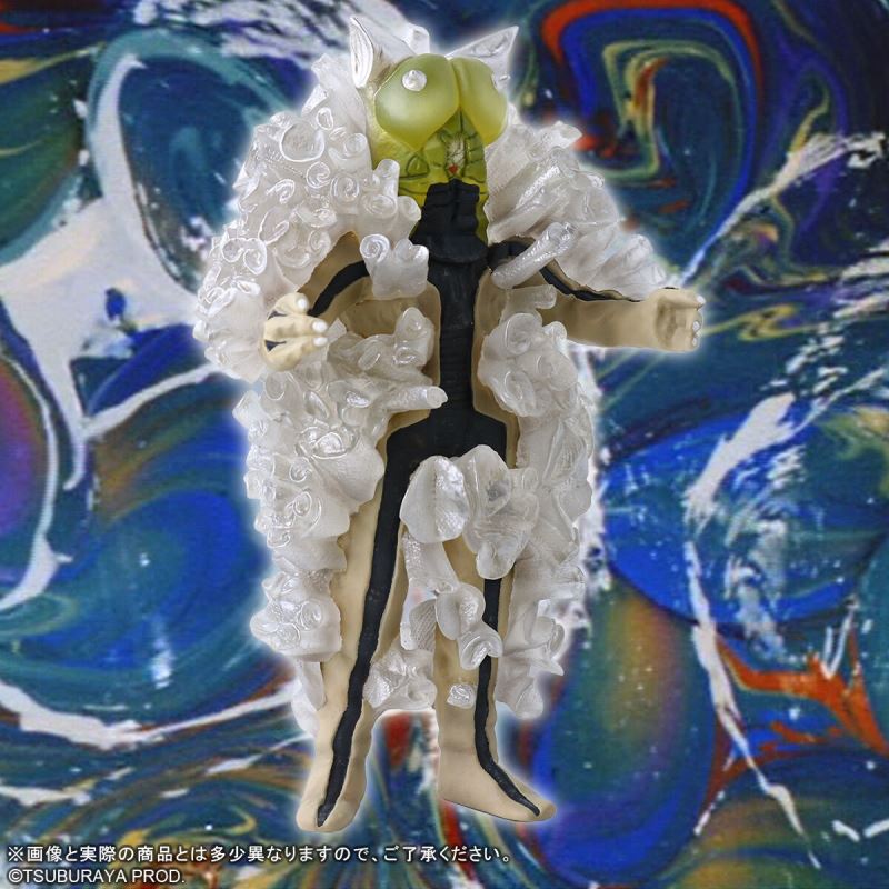 Ultra Large Monster Series 5000 Placik Alien