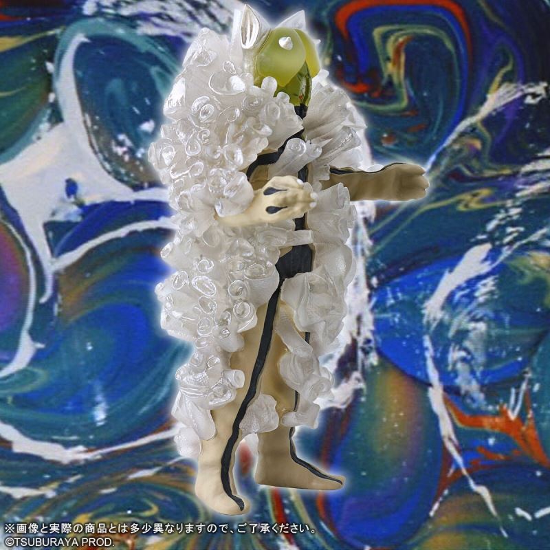 Ultra Large Monster Series 5000 Placik Alien