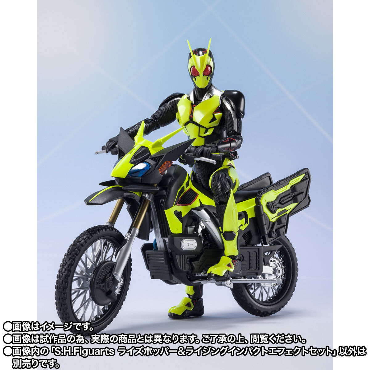 SHFiguarts Rise Hopper & Rising Impact Effect