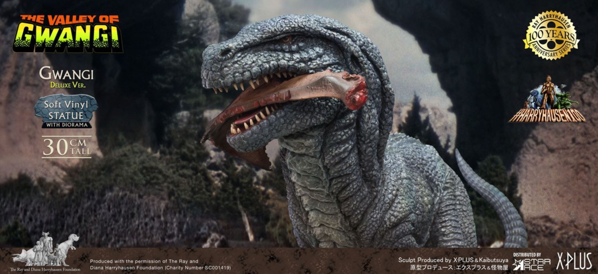 Ray Harryhausen 100th Anniversary - Tyrannosaurus Statue