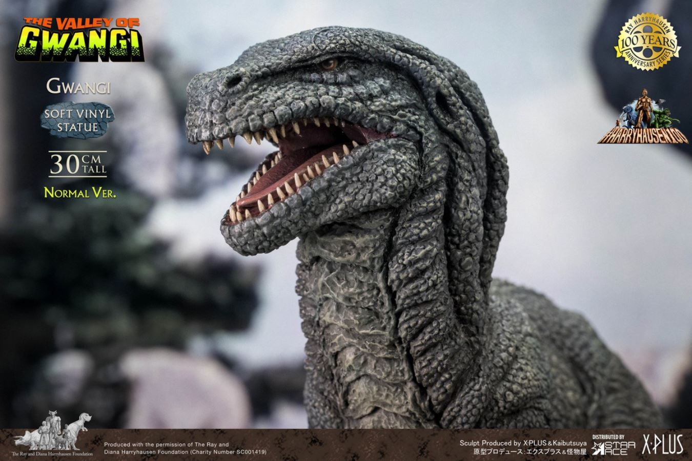 Ray Harryhausen 100th Anniversary - Tyrannosaurus Statue