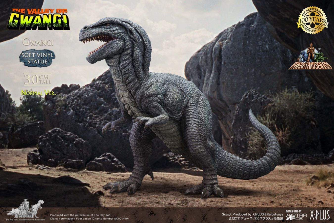 Ray Harryhausen 100th Anniversary - Tyrannosaurus Statue