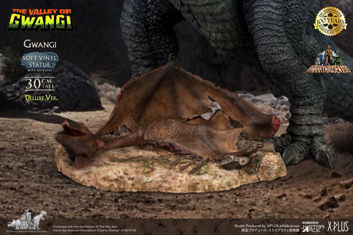 Ray Harryhausen 100th Anniversary - Tyrannosaurus Statue