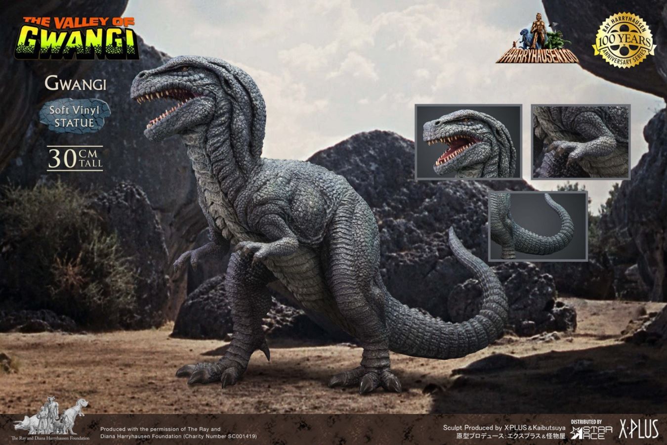 Ray Harryhausen 100th Anniversary - Tyrannosaurus Statue