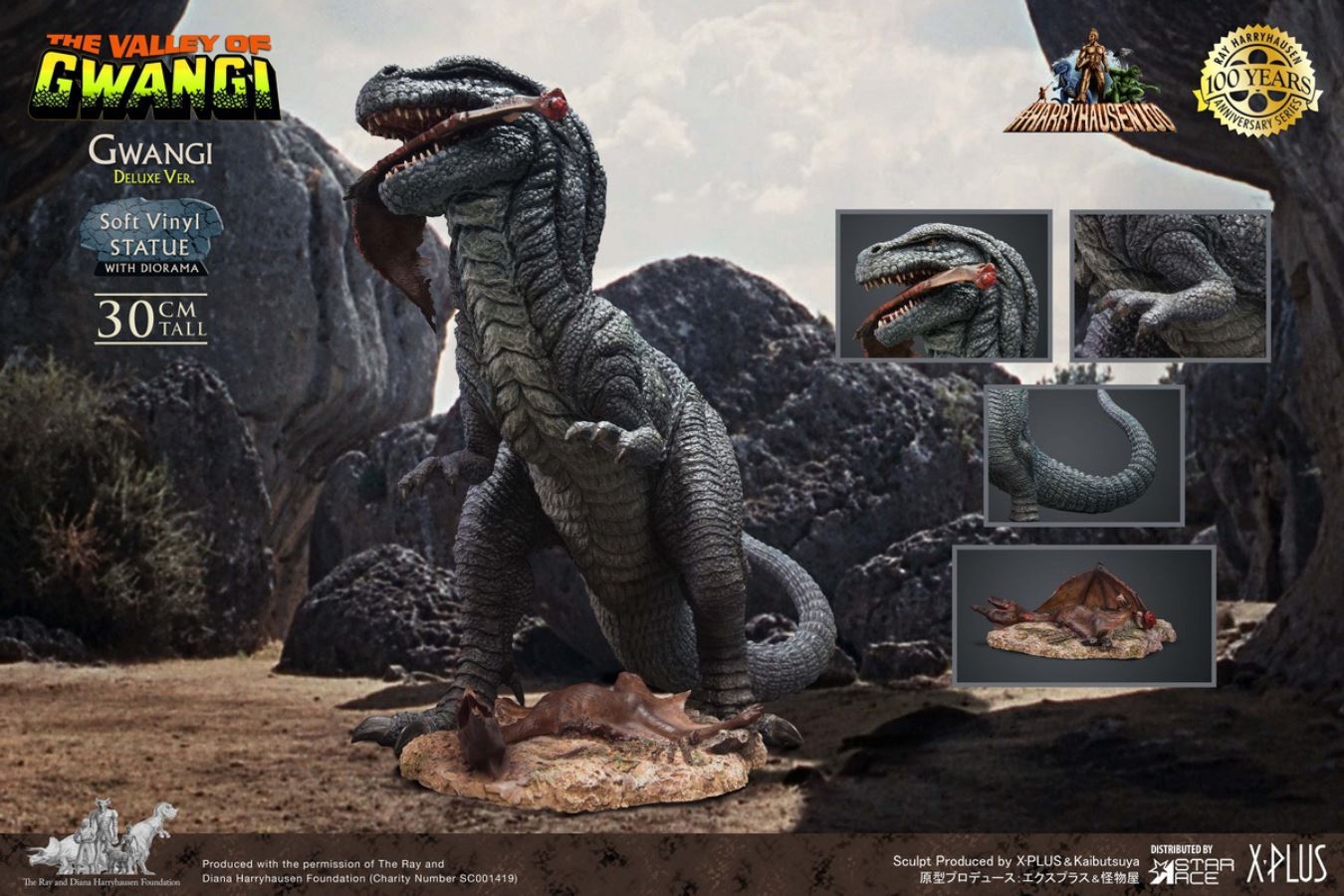 Ray Harryhausen 100th Anniversary - Tyrannosaurus Statue
