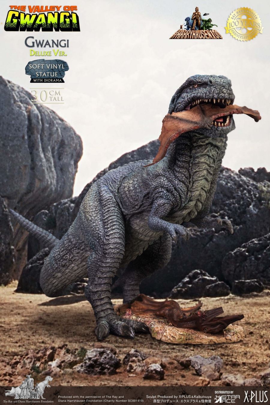 Ray Harryhausen 100th Anniversary - Tyrannosaurus Statue