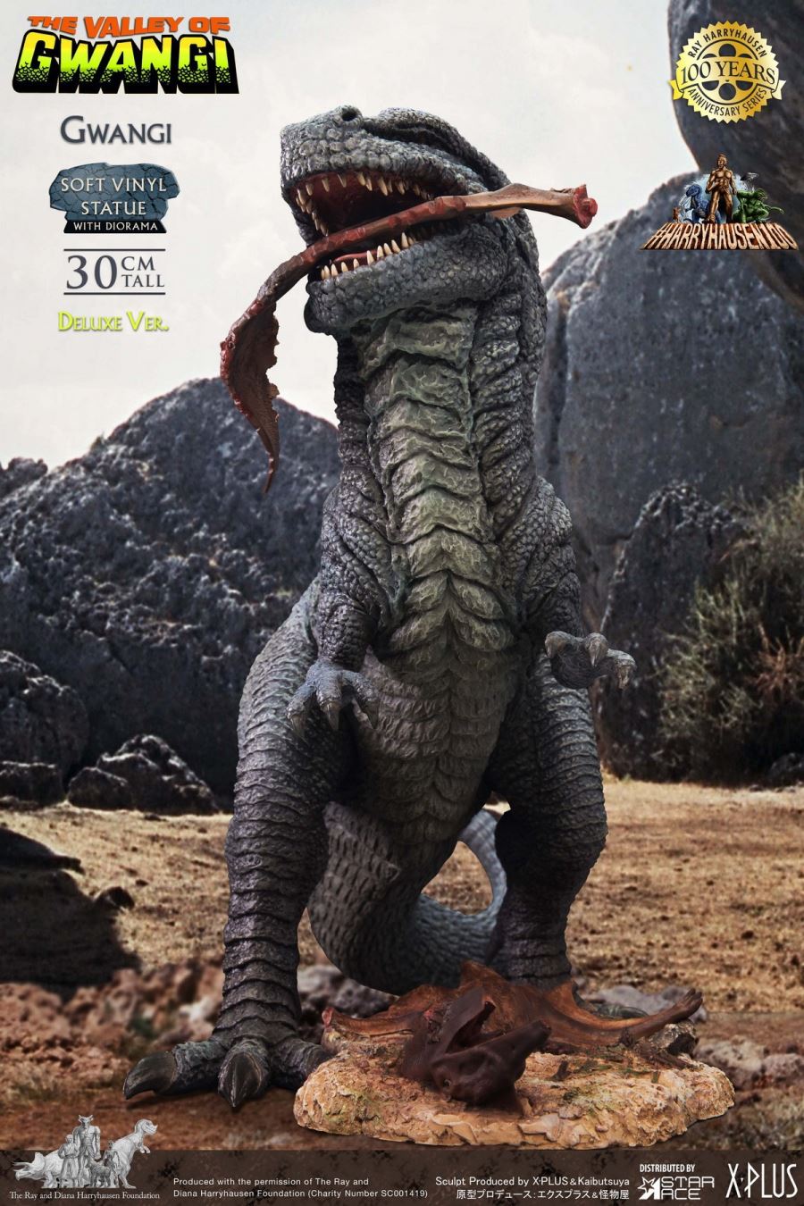 Ray Harryhausen 100th Anniversary - Tyrannosaurus Statue