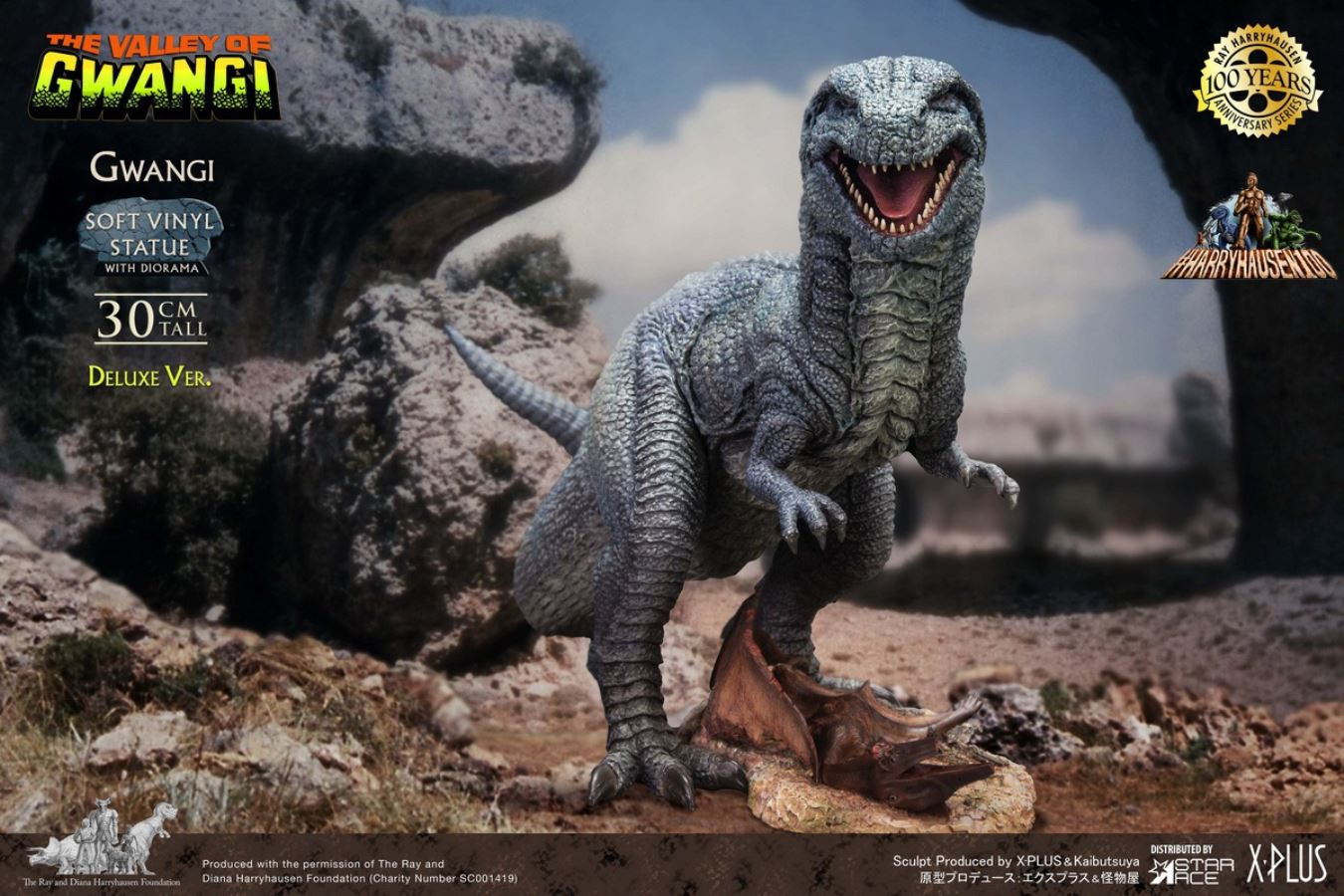 Ray Harryhausen 100th Anniversary - Tyrannosaurus Statue