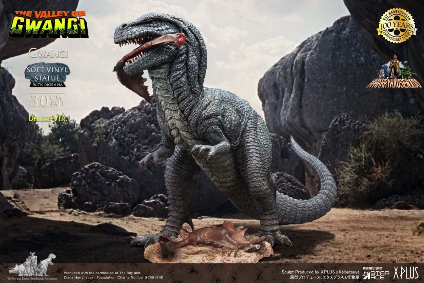 Ray Harryhausen 100th Anniversary - Tyrannosaurus Statue