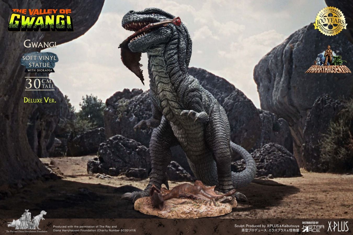 Ray Harryhausen 100th Anniversary - Tyrannosaurus Statue