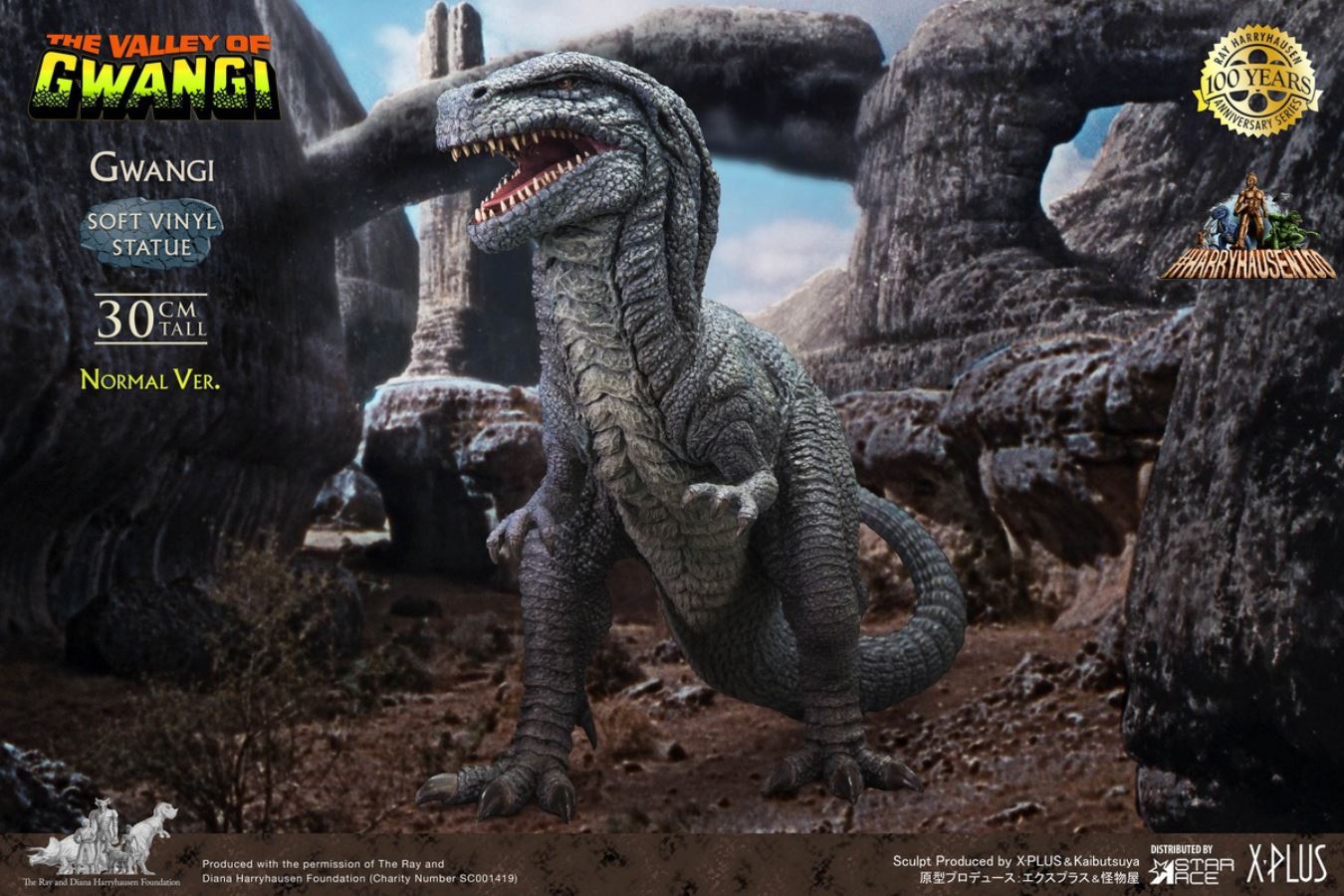 Ray Harryhausen 100th Anniversary - Tyrannosaurus Statue