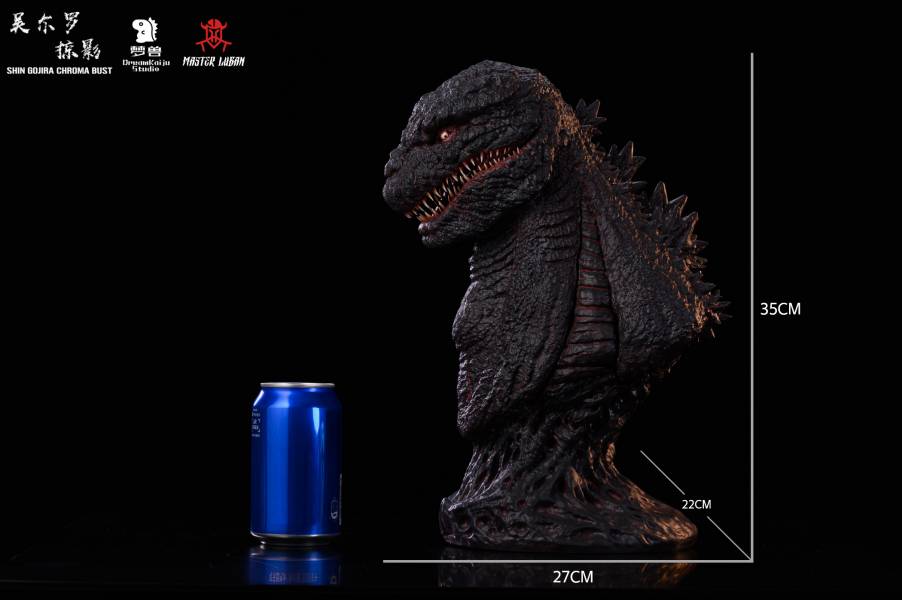 Godzilla Bust