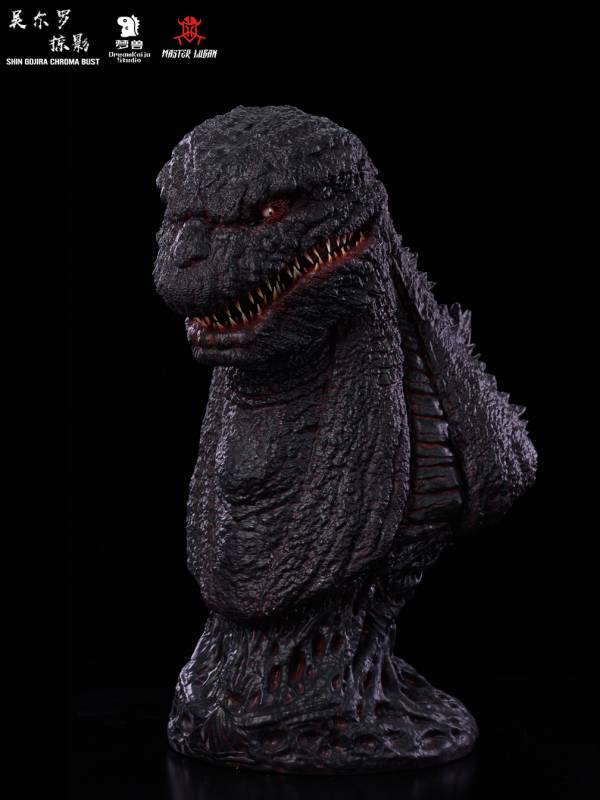 Godzilla Bust