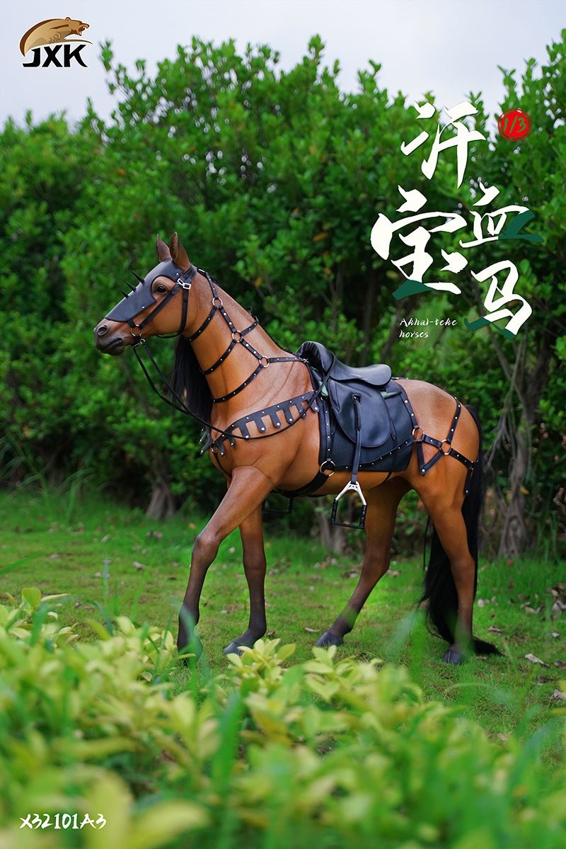 Ahaljie Golden Horse 1/3