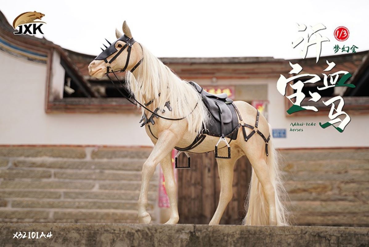 Ahaljie Golden Horse 1/3