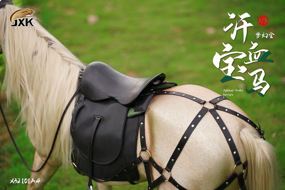 Ahaljie Golden Horse 1/3