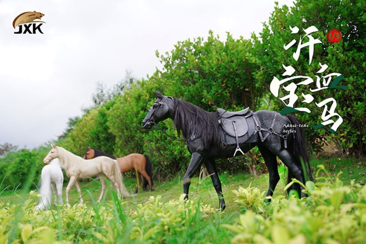 Ahaljie Golden Horse 1/3