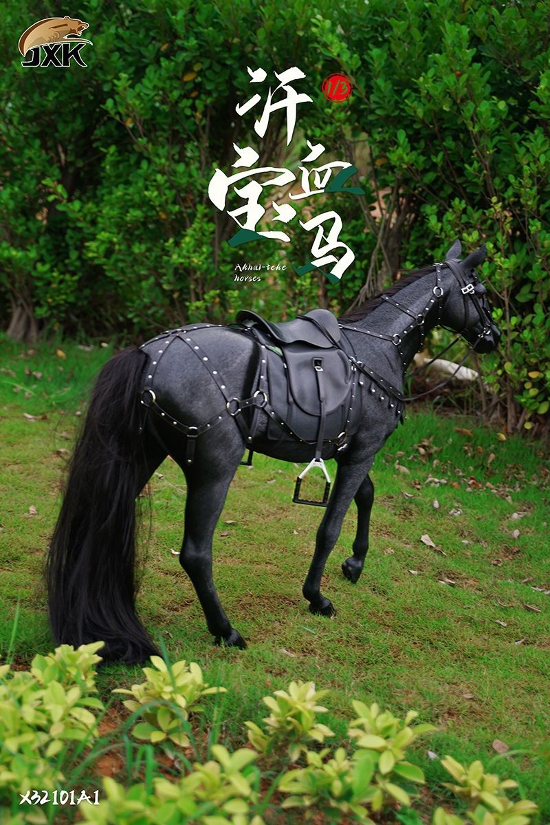 Ahaljie Golden Horse 1/3