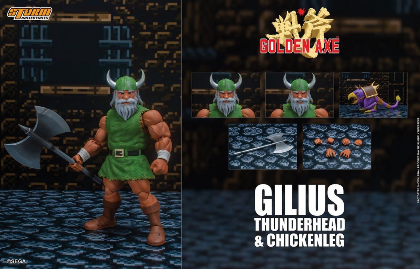Gilius Thunderhead & Chickenleg
