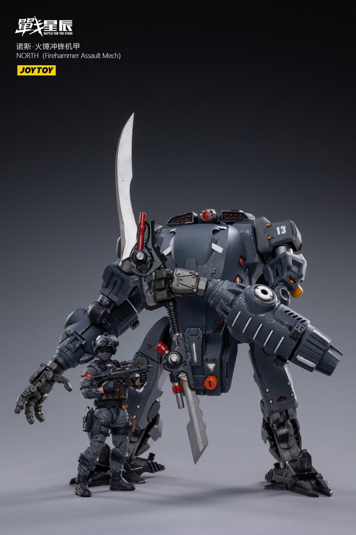 J1279 1/18 NORTH（Firehammer Assault Mech)