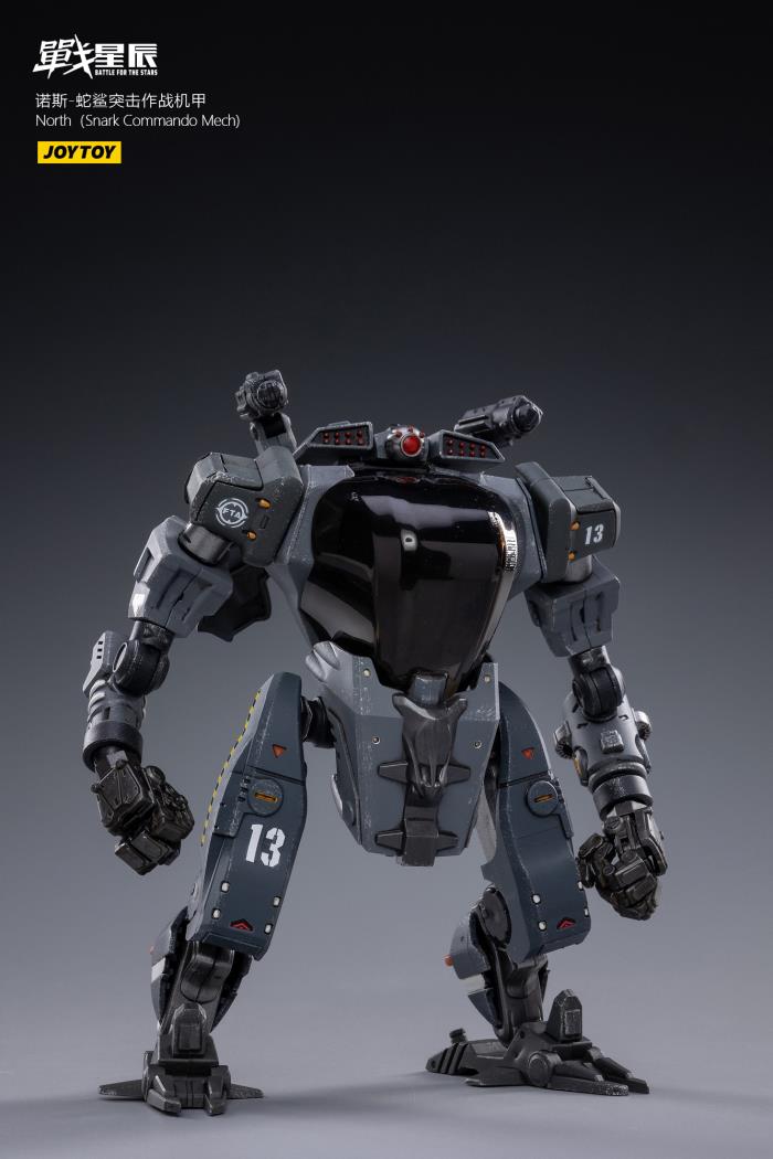 J1262 1/18 NORTH（Snark Commando Mech)